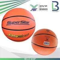 ราคา ลูกบาส Superstar รุ่นBS600 Fbt ลูกบาสเกตบอลFbt บาสหนัง เบอร์.7 ของแท้ 100% กีฬา Sport ออกกำลังกาย สูบลม ตาข่าย basketball (1731332113731913994)