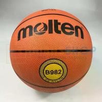 ราคา เก็บเงินปลายทาง. 100% basketball ball molten b982 size7 FIBA approved basketball rubber No. 7. (1731632684623628083)