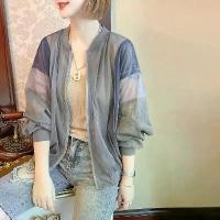 ราคา เสื้อผ้ากันแดดตาข่ายสองชั้น, สำหรับผู้หญิง, บาง, เหมาะสำหรับฤดูร้อน 2025, หลวมและระบายอากาศได้, กลางแจ้ง, แฟชั่น, เสื้อแจ็คเก็ตเบสบอล, เสื้อโค้ทกันแดด กางเกง บอล เสื้อ แท้ มือ สอ (1732083570623939984)