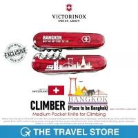 ราคา Victorinox CLIMBER (Place to be Bangkok) Exclusive Limited Edition Swiss Army Knife มีดพับสวิสฯ (1732097341199058163)