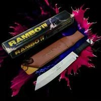 ราคา มีดเดินป่า มีดใบตาย RAMBO IV (RAMBO 4) Machete Knife ขนาด 16.5 นิ้ว (42 ซม.) พร้อมซองหนังสำหรับเก็บมีด พร้อมจัดส่ง (1732077041772889845)