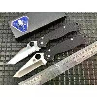 ราคา มีดพับ D2 แบรนด์ ปลาหมึก PDW 028 KRAKEN Folding knife เดินป่า มีดพับพกพา มีดพก มีดพกสวยๆ มีดเดินป่า มีดสั้น มีดพกเท่ๆ มีบริการเก็บปลายทาง ออกกำลังกาย (1731789818473974418)