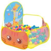 ราคา เต็นท์สนามหญ้า ดีไซน์ยีราฟ พร้อมหลุมบอลและลูกบาส ของเล่นในร่ม/กลางแจ้ง ลูกบอลยักษ์ เป่าลม lightsaber ดาบซามูไร เหล็ก แท้ ไม้ กระบี่กระบอง squid game knife toy ดาบไม้ กินทามะ ดาบ (1731993730485290903)
