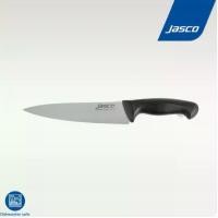 ราคา มีดเชฟ ด้ามดำ Chef's knife #KNA-0108BK (1732154334105076922)