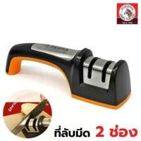 ราคา คลังสินค้า Zebra ที่ลับมีด Pro II หัวม้าลาย 100500 ที่ลับมีดตราหัวม้าลาย ที่ลับมีดสแตนเลส 2 ช่อง knife เครื่องลับมีด (1731444983419536455)