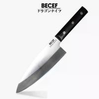 ราคา BECEF มีดแล่ เดบะ มีดแล่ปลา แล่เนื้อสัตว์ ขนาด 30 cm (DEBA KNIFE) (1731758713484577017)