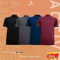 ราคา BCS SPORT เสื้อกีฬา/ลำลอง คอจีน แขนสั้น UNISEX เนื้อผ้า NANO-MESH รหัส R726 BCS NANO MESH MANDARIN COLLAR ที่นิยมมากที่สุด สุภาพบุรุษ clothing shirt คอปก โปโล polo ผู้ชาย Cotto (1731530279643154510)