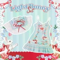 ราคา Qc ออฟ (มี2XL) Maria Diamond สีฟ้า Light Bunny Dress เซ็ต 2 ชิ้น เดรสสายเดี่ยวผ้าไหมญี่ปุ่นสายปรับระดับได้ + ปก collar ลูกไม้โบว์หน้า ซิปหลัง มีซับใน (1732133767742327007)