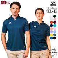 ราคา (SET-1) เสื้อคอจีน คาเดนซ่า CADENZA MANDARIN COLLAR CDL-15 (1731124233867070282)