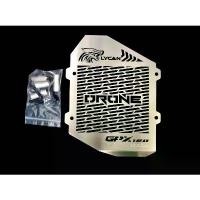 ราคา การ์ดหม้อน้ำ GPX DRONE ทรง V.2 ใส่เเบบใช้บูทรอง อะไหล่แต่ง pcx 160 ของ แต่ง มอเตอร์ไซค์ (1732140350548313419)