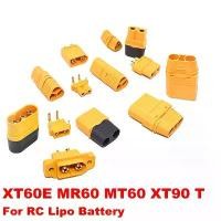 ราคา ปลั๊กขั้วต่อกระสุน XT60E, MR60, MT60, XT90, T Type, สำหรับ RC Quadcopter Drone, Lipo แบตเตอรี่, อุปกรณ์เสริม (1731183525707483580)