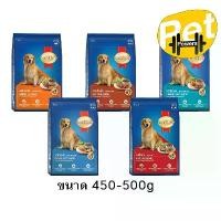 ราคา Crazypangfutangxiaodian อาหารสุนัข สมาร์ทฮาร์ท Smartheart ขนาด 450-500 g. สินค้าขายดี (1732245928029029841)