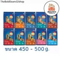 ราคา AC ✲Smartheart อาหารสุนัข สมาร์ทฮาร์ท ขนาด 450-500 g.✯ (1732186542008600283)