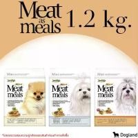 ราคา Jerhigh Meat As Meals เจอร์ไฮ อาหารสุนัข เม็ดนิ่ม ขนาด 500 กรัม และ 1.2 กิโลกรัม (1730483902554540990)