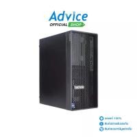 ราคา Desktop Lenovo ThinkStation P2 Tower (30FRS0CA00 ) (1732410399306909482)