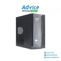 ราคา Desktop Acer Aspire TC-1785-144F16G0T0Mi/T006 (1732410399612307242)