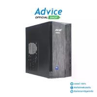 ราคา Desktop Acer Aspire TC-1860-CU516G0T0Mi/T001 (1732410389123925802)