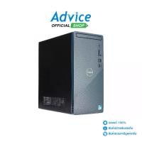 ราคา Desktop DELL Inspiron OID3030100501GTH-MT-Bk-W (1732410410065233706)