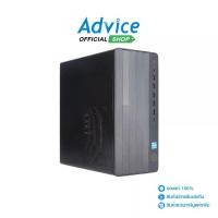 ราคา Desktop HP ProDesk 280 G9 MT (BD1P7AT#AKL) (1732410400286410538)