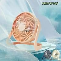 ราคา เก็บเงินปลายทาง. 8 inch desktop fan USB cable USB desktop fan mini fan portable mini fan safe operation lightweight c0112 (1732327501858506650)