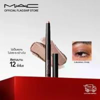 ราคา M.A.C Dazzleshadow Eyeshadow Sticks - อายแชโดว์ติดทนยาวนาน 12 ชั่วโมง (1731260116681131860)