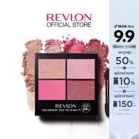 ราคา Revlon Colorstay Day To Night Eyeshadow Quad เรฟลอน คัลเลอร์สเตย์ เดย์ ทู ไนท์ อายชาโดว์ ควอด (1731734185547565941)