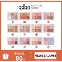 ราคา COD Odbo signature eyeshadow palette (OD276) พาเลททาตา 6 เฉดสี ขนาด 4.8กรัม (1732294493303899423)