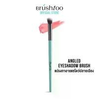 ราคา แปรงทาอายแชโดว์ปลายเฉียง BrushToo - Angled Eyeshadow Brush (1729618757779556825)