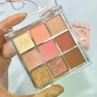 ราคา พาเลตตา NOVO SUNSHINE#01โทนชมพู Eyeshadow (1729726381057411298)