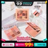 ราคา HF178 SIVANNA COLORS HELLO PERFECT EYESHADOW & CONTOUR ทาตาและบรัชออน (1730451001682135720)