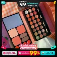 ราคา Anylady Sweet As A Peach Palette 8636E Eyeshadow พาเลทแต่งหน้าสวีทแอท (1729844697692866842)