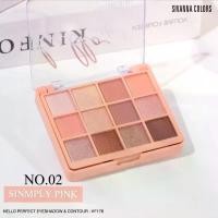 ราคา SIVANNA COLORS [ ฮัลโหล เฟอร์เฟค ] EYESHADOW - ทาตา บรัชออน ไฮไลท์ คอนทัวน์ + กระจก (1730632094275111000)