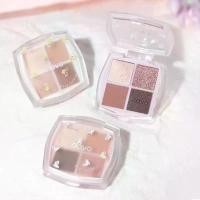 ราคา Novo Begonia Drunken Sun 4-Color Eyeshadow [No.5769] อายแชโดว์ 4 ช่อง เนื้อชิมเมอร์และแมท สีน่ารักเกาหลี (1731376785082975252)