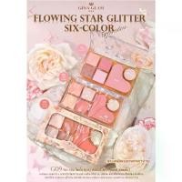 ราคา Gina Glam Flowing Star Glitter SIX-COLOR Eyeshadow G09 6สี มีทั้งแมทท์ ชิมเมอร์ ไฮไลท์ บลัช (1730685248607652452)