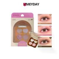 ราคา Cosluxe Bake Me Brown Eyeshadow Palette คอสลุคส์ เบค มี บราวน์ อายแชโดว์ พาเลท 3.6 g (1731914131200902306)