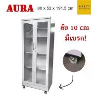 ราคา ✨️ตู้มีล้อ ตู้เลื่อนได้✨️ ตู้กระจก ตู้หนังสือ ตู้โชว์ ตู้อเนกประสงค์ ตู้สีขาว ตู้เก็บกระเป๋า มีล้อ 80 cm (1729593973961885803)