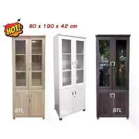 ราคา ตู้โชว์ ตู้กระจก ตู้หนังสือ ตู้อเนกประสงค์ 80 cm มีสีโซลิด ขาว แอชบราวน์ (1729593636478027883)