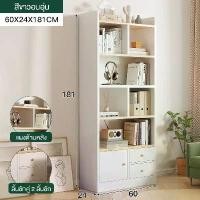 ราคา ตู้โชว์ ตู้เก็บของ ตู้หนังสือ ชั้นวางของโชว์ ตู้เก็บหนังสือ ตู้เก็บของอเนกประสงค์ ตู้ (1730615526523702024)