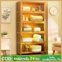 ราคา แนะนำ ตู้ชั้นเก็บของ ตู้โชว์ ตู้เก็บของ ตู้หนังสือ ล็อกเกอร์ ตู้โชว์ไม้ ตู้เก็บของโปร่งใส ขนาดใหญ่ กันฝุ่น มัลติฟังก์ชั้น (1729686117426629281)
