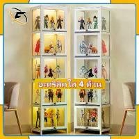 ราคา ตู้โชว์ หน้าบานใสอะครีลิค ตู้หนังสือ ชั้นวางของ 4ชั้น เมลามีน ตู้โชว์อะคริลิคใส ตู้โชว์ (1732080295149013982)