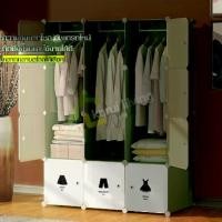 ราคา ตู้เสื้อผ้า ตู้ใส่เสื้อผ้าอเนกประสงค์ ถอดประกอบเองได้ ปรับเปลี่ยนรูปแบบเองได้ ตู้หนังสือ ชั้นเก็บกระเป๋า (1729600936033225023)