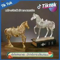 ราคา (28x8x28.2ซม.) ม้าทองและเงิน ตกแต่ง ตู้หนังสือ ฉากกั้นห้อง ตู้สะสม รับทันที งานศิลปะเรซิ่น พิธีขึ้นบ้านใหม่ ของขวัญขึ้นบ้านใหม่ (1729579500449990851)