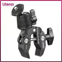 ราคา Ulanzi R099 ซุปเปอร์คลัมป์พร้อมหัวลูกบอลขนาดเล็ก 360 องศา Quick Release Clamp Bracket Tripod Mount 1/4 สกรูคลิปสำหรับกล้อง DSLR Gopro (1732178113571751266)