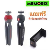 ราคา [COD] Manfrotto PIXI Mini Tripod (Black) (1732318486794897050)