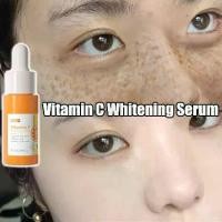 ราคา เซรั่มบำรุงผิวหน้า 17ml เอสเซ้นส์วิตามินซี ให้ความชุ่มชื้น กระจ่างใส สีผิว VC ผลิตภัณฑ์ดูแลผิว (1729729883848805155)