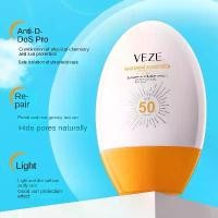 ราคา ครีมกันแดด, ผลิตภัณฑ์ดูแลผิว, ความสดชื่น, ป้องกันรังสียูวี, ไม่เหนียวเหนอะหนะ, 45ml สเปรย์ ปาก Spray เอสเต้รองพื้น ยาวนาน 100g ยาวนาน 100g ลิปเยลลี่ของพี่ทับทิม สกินแคร์ Skincare (1730364680029702204)