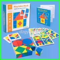 ราคา ไม้ของเล่นเพื่อการศึกษาสำหรับเด็ก Cube Space Thinking Building Blocks การศึกษาการพัฒนาสติปัญญา คําแนะนําผลิตภัณฑ์ใหม่ของเดือนนี้ (1731751932540585545)