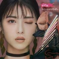 ราคา ของแท้ 100% ️ซื้อในไลฟ์ลด50%️อายไลน์เนอร์ตัวดังญี่ปุ่น สำหรับคนเปลือกตามัน ทน ไม่แพนด้า Majolica Majorca Gel LiquidLiner Eyeliner (1731874526872700286)