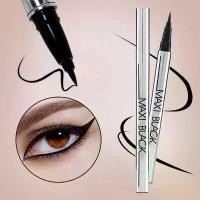 ราคา มิสทิน แม็กซี่ แบล็ค อายไลเนอร์ ปากกาเขียนขอบตา ที่เขียนขอบตา Mistine Maxi black eyeliner Acrylamides Copolymer ฟิล์ม ซับมัน (1732110894821049733)