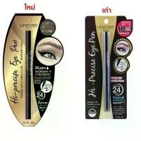 ราคา ของแท้ 100% แพ็คเกจใหม่! Lifeford Paris Eyeliner Hi-Precise Eye Pen ไลฟ์ฟอร์ด อายไลเนอร์ (1731874006266119406)
